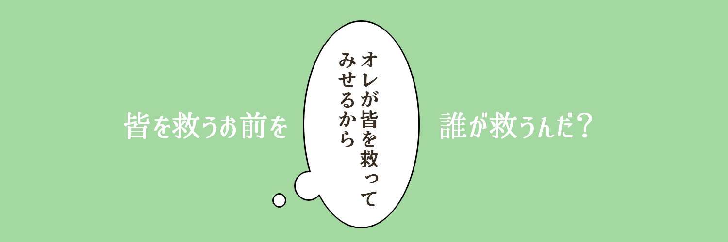 asagi_bd's profile banner image