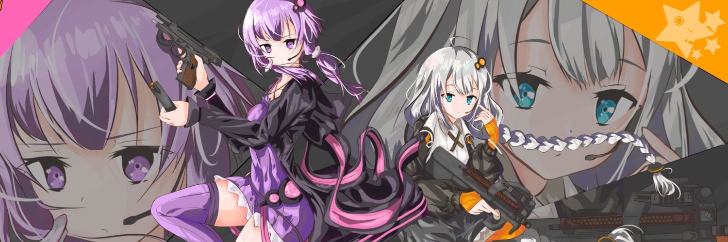 Thira (AHSの犬) banner