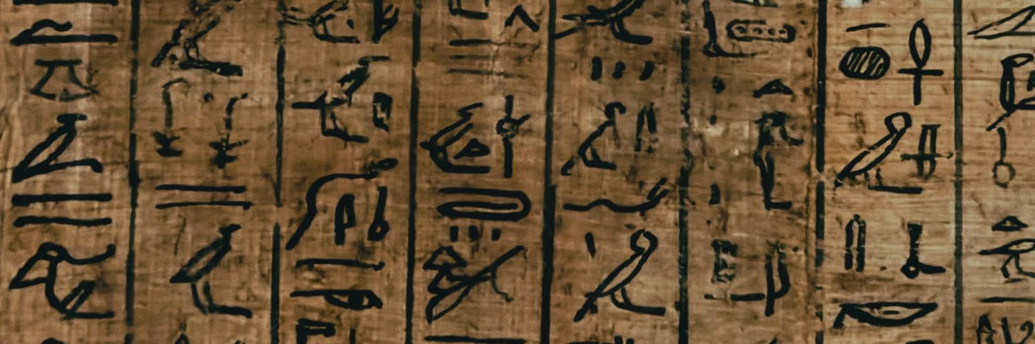 ⳉⲩⲡⲟⲅⲣⲁⲫⲉⲩⲥ banner