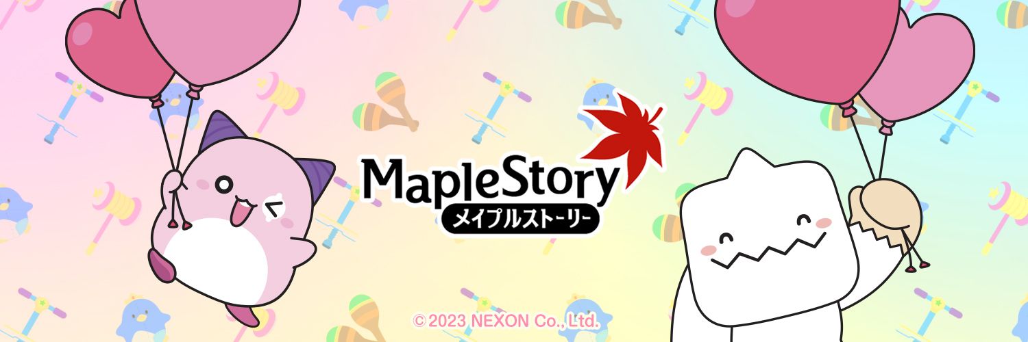 おろかなくるみ banner