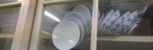 ENFJ_ 역린(逆鱗)_ banner