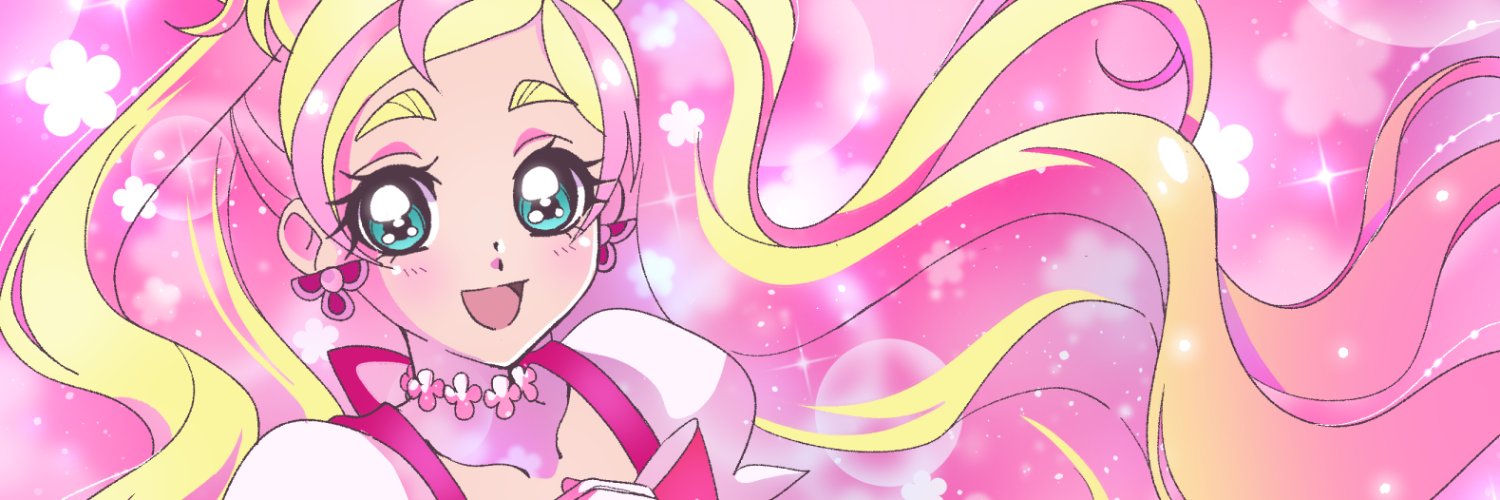 Cure Nico's banner