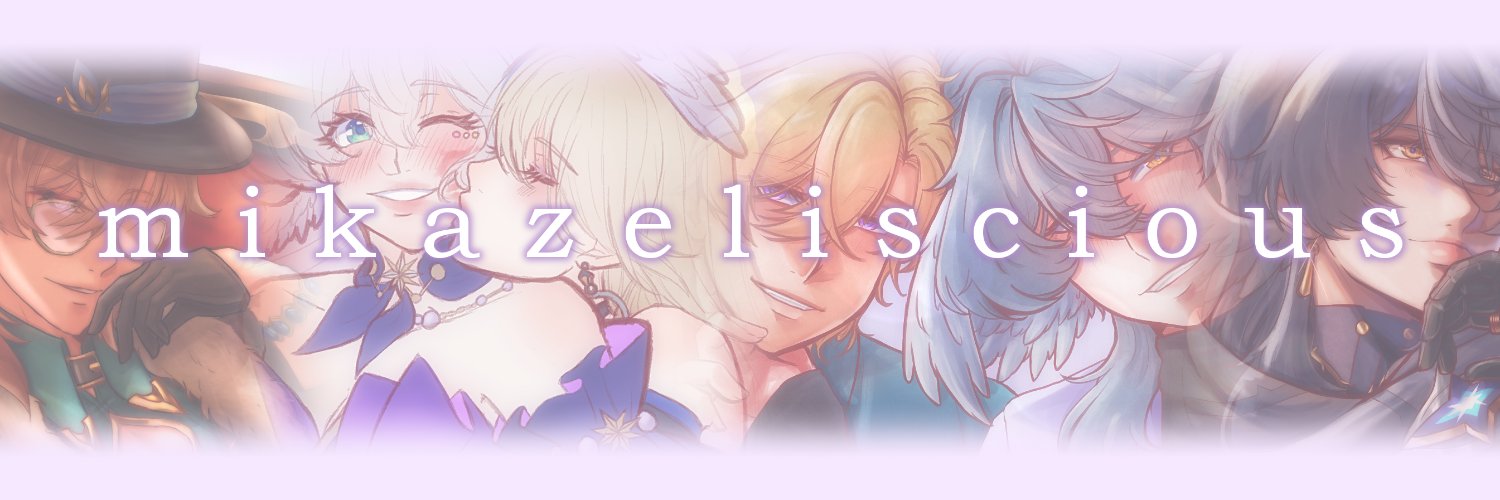 🌺 ami 🪽sunday devotee 🌺 banner