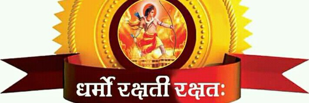 RaviPatil1990's profile banner image