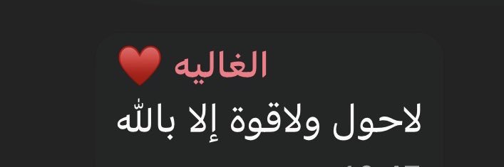 عبدالرحمن banner