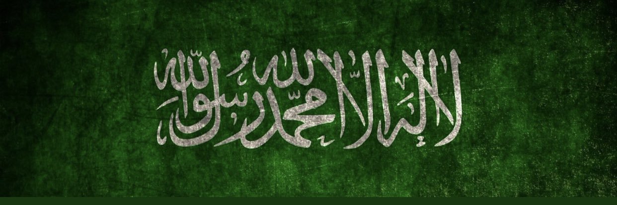 Awasmi's profile banner image