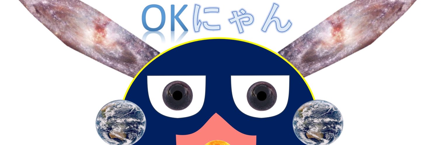 okjiten's profile banner image