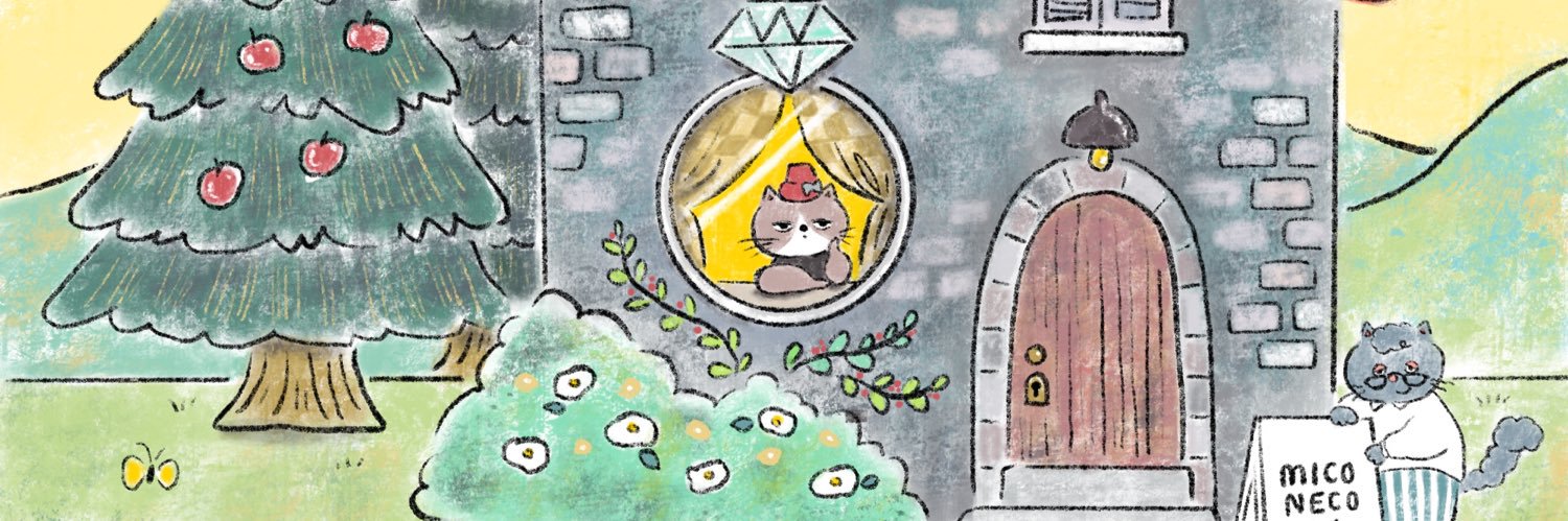 tousestmico's profile banner image