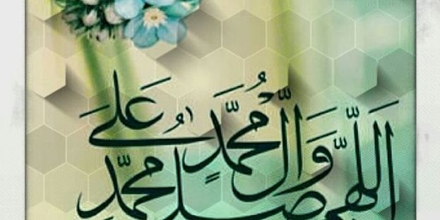 sarnad14's profile banner image