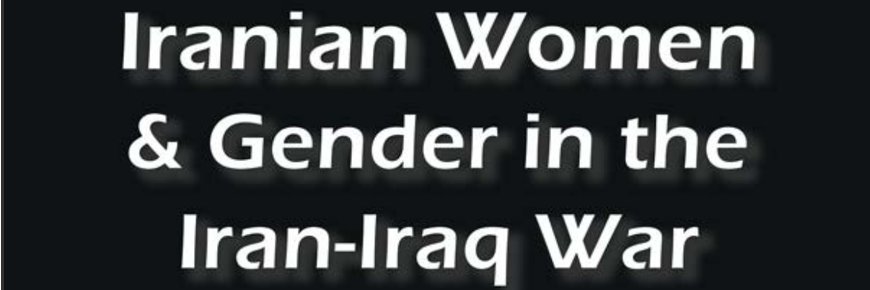 Mateo Mohammad Farzaneh banner