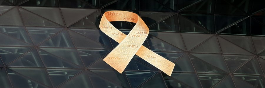 parkjj35's profile banner image