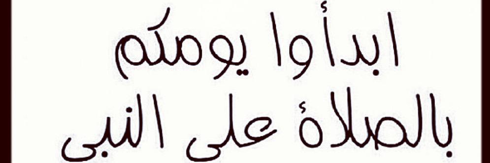mohammed_Azamil's profile banner image
