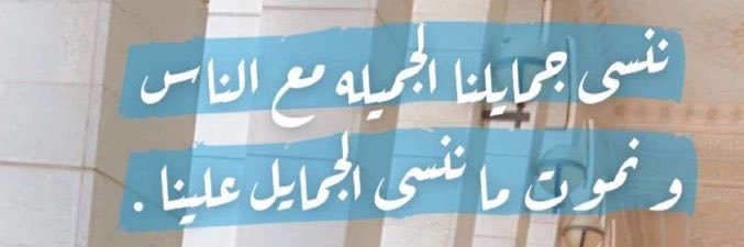 altaiyawi's profile banner image