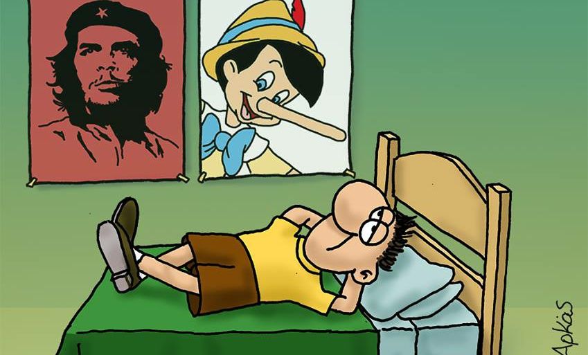 ελευθ_επαγγελματίας banner