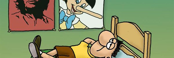 doubamari Profile Banner