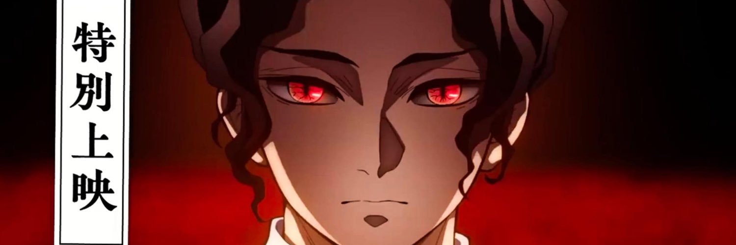 ThatNigga_Kley's profile banner image