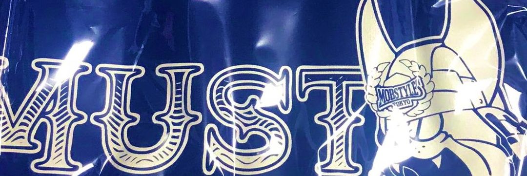 n_mattsun's profile banner image