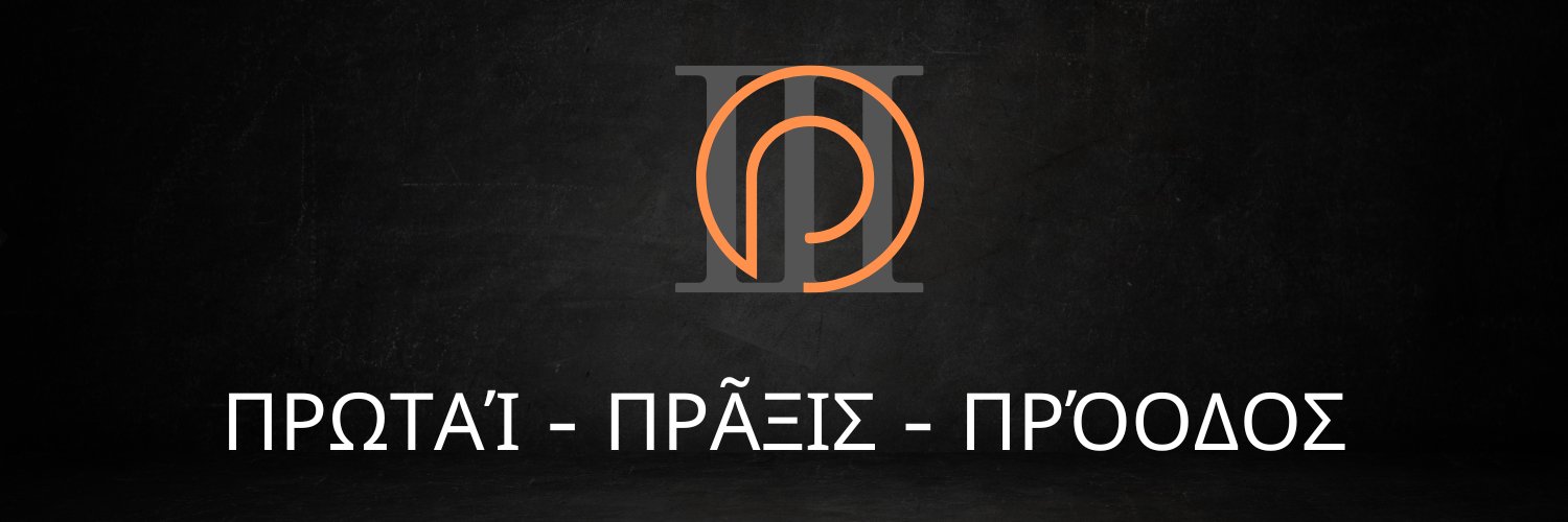 PSYProfiler's profile banner image