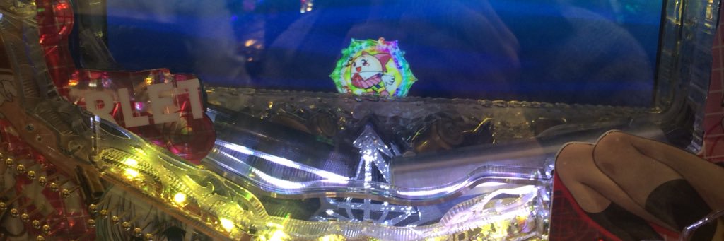 S15MARIMO's profile banner image