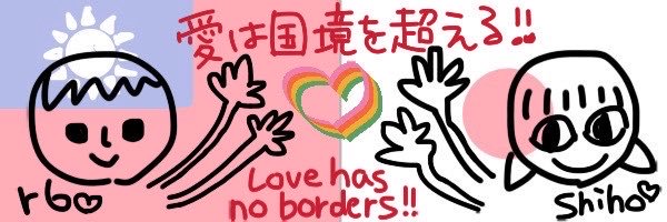 r616161b's profile banner image