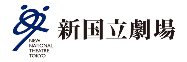 中島駿野/新国立劇場バレエ団.ソリスト Profile Banner