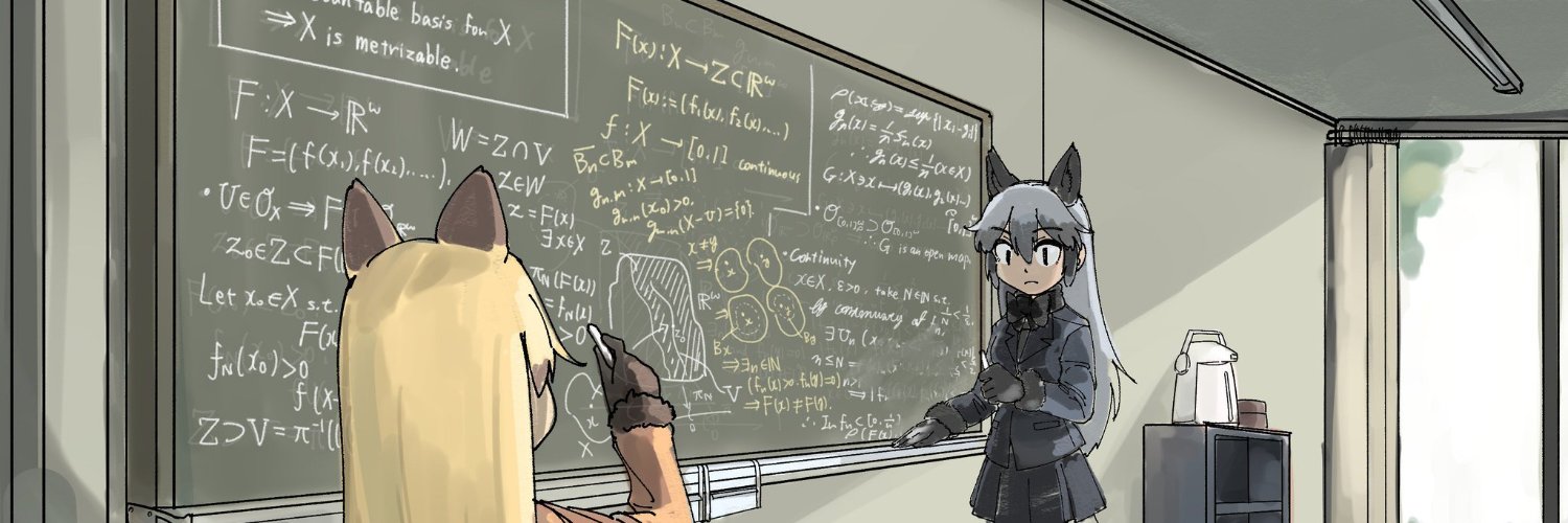 simeishaut's profile banner image