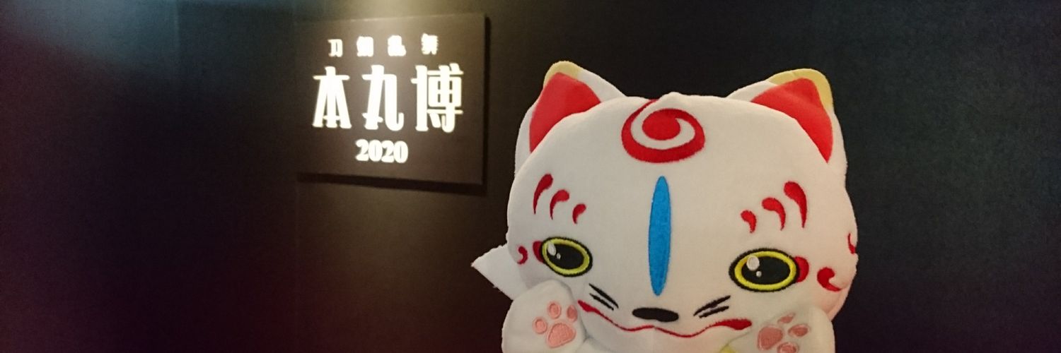 catalist2450's profile banner image