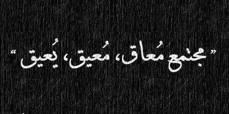 Alaahussein10's profile banner image