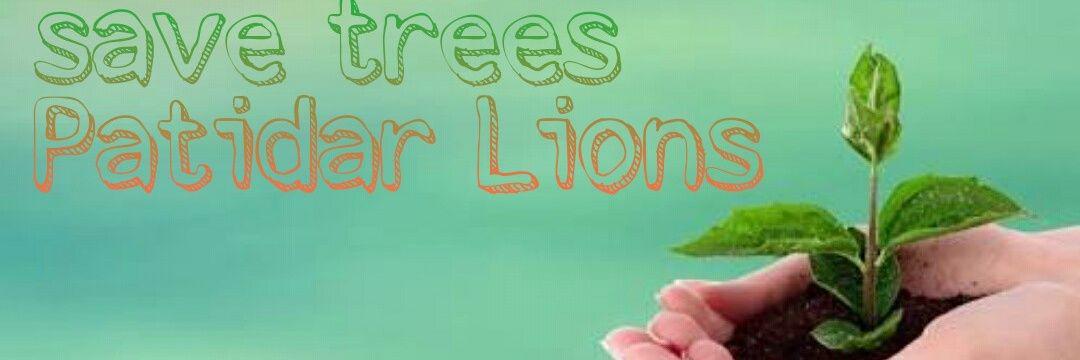 PatidarLions's profile banner image
