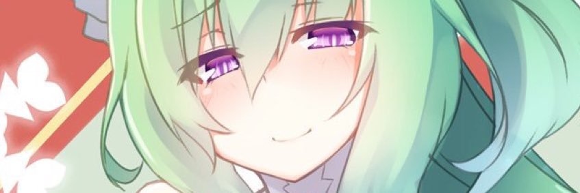 MistressVert's profile banner image