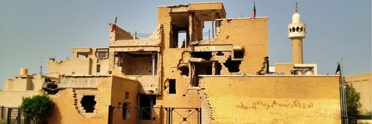 MO7AMDALRASHEED's profile banner image