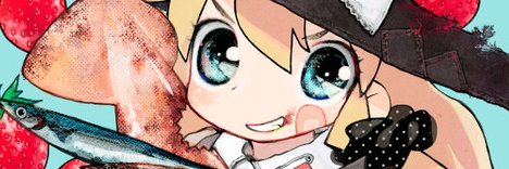 runaviper's profile banner image