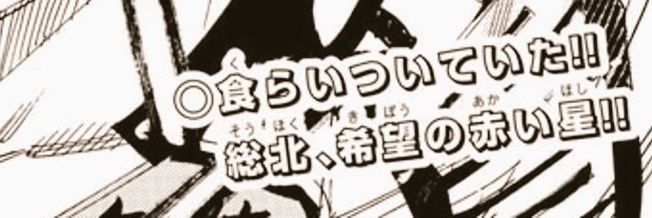 tkm banner