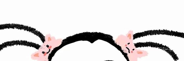 guiyzhu's profile banner image
