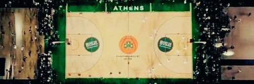 Dragan's banner