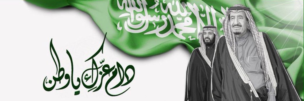 ahm_moh1's profile banner image