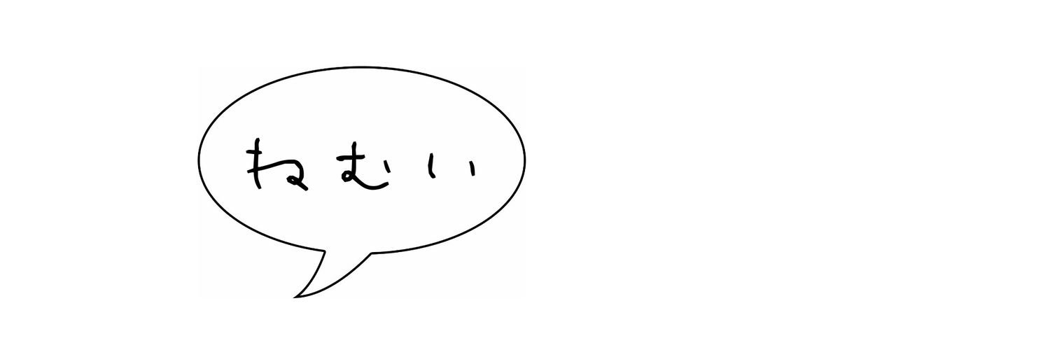 kskb66's profile banner image