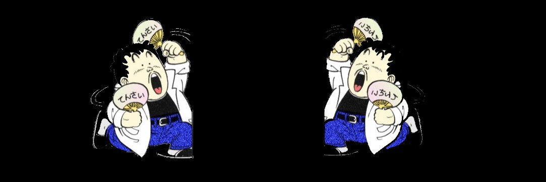 El_Dr_Slump's profile banner image
