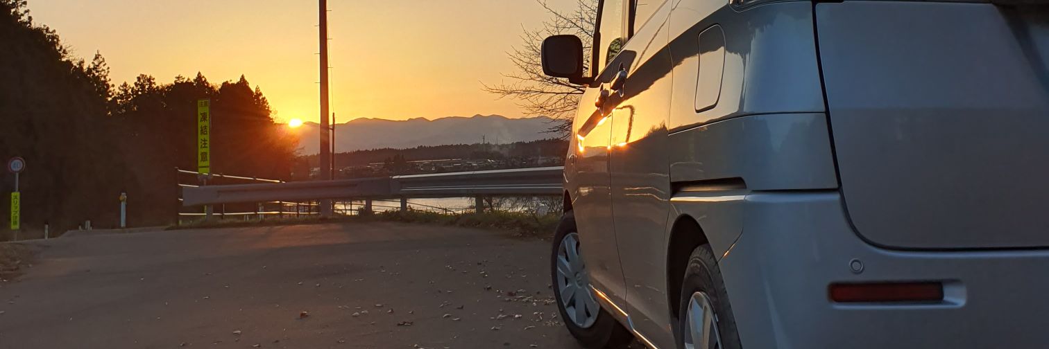 lhakasel's profile banner image