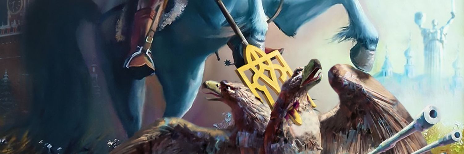 svydyniukAlex's profile banner image