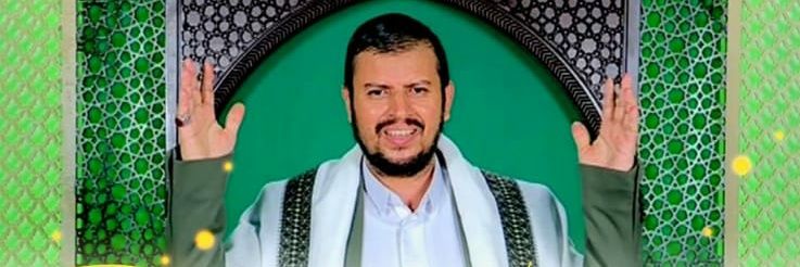 sameerqareh's profile banner image