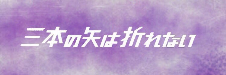 daryan9's profile banner image
