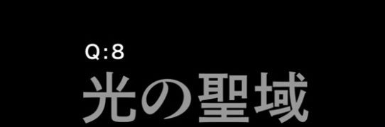 gyoen3's profile banner image