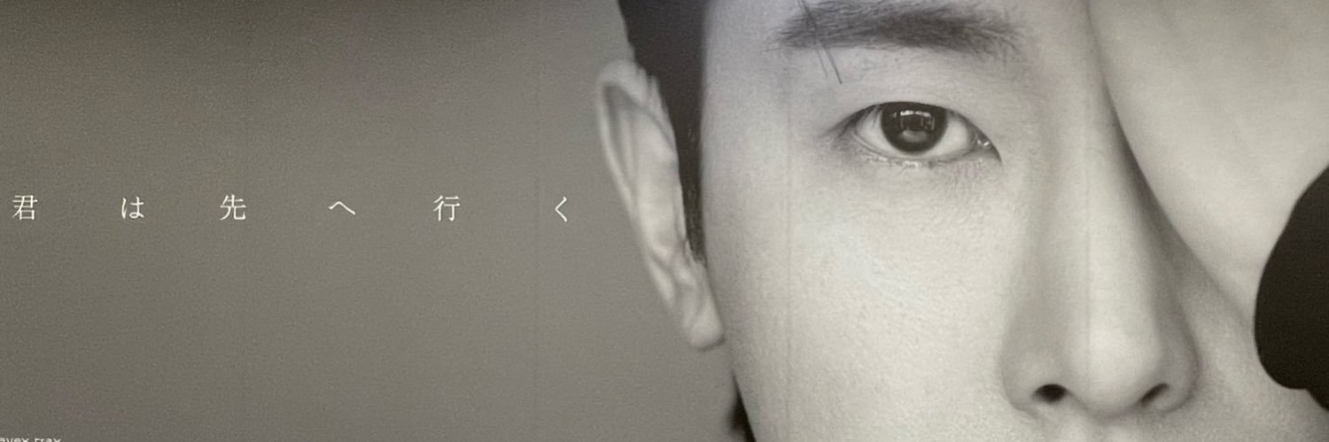 あやこ🖤#UKNOW🖤#NOIR banner