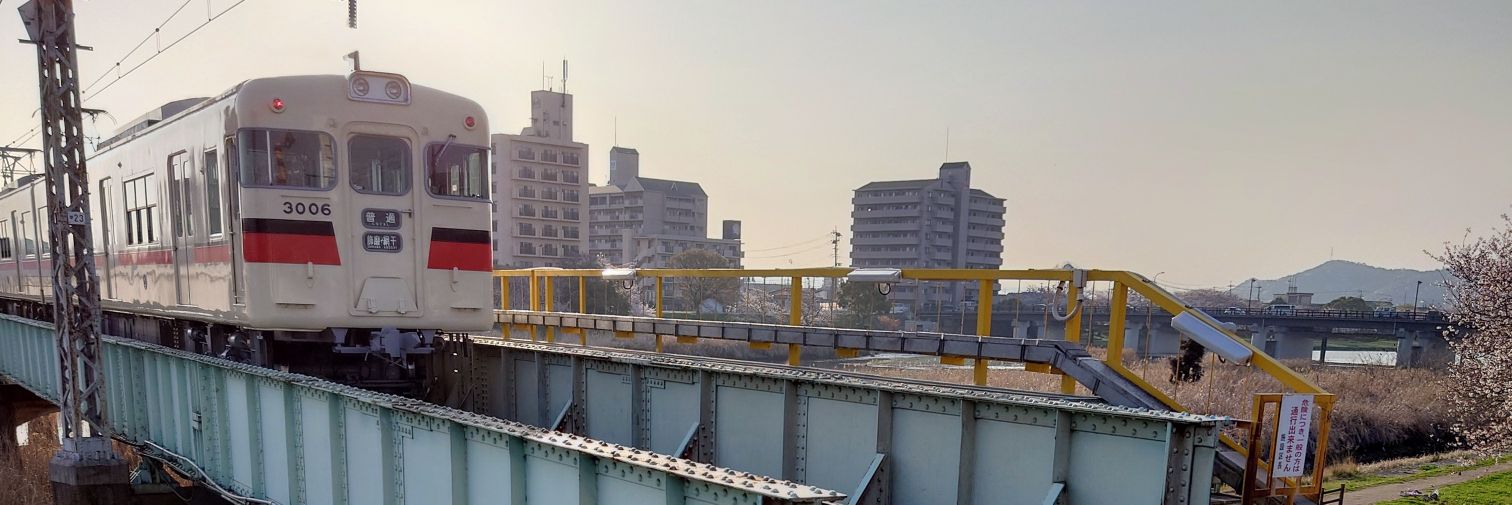 yamacom6's profile banner image