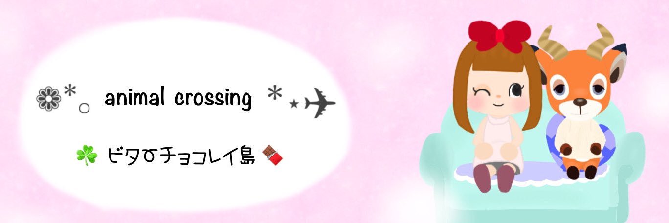 hiroayurin's profile banner image