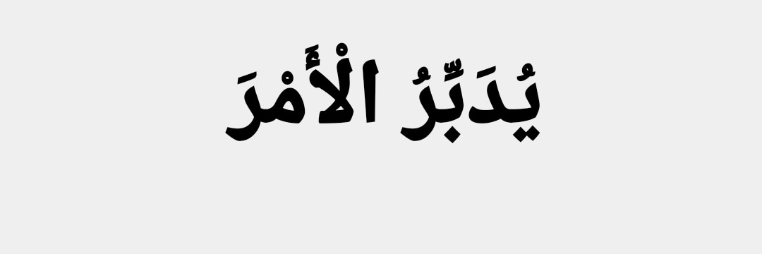 promises_11's profile banner image