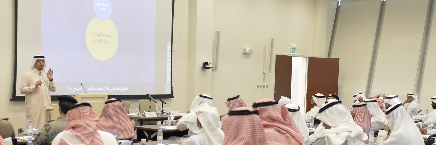 م/ سالم باعبدالله banner