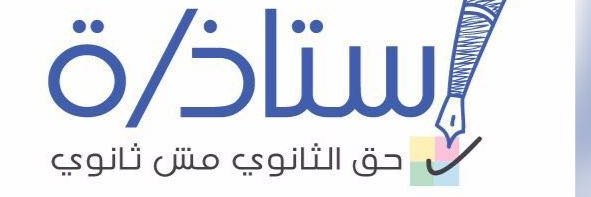 Alnakabileb's profile banner image