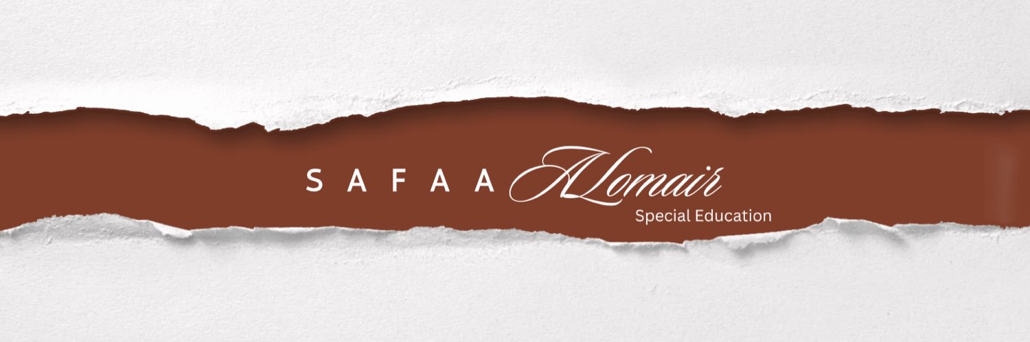 صفاء العمير 🇸🇦 banner